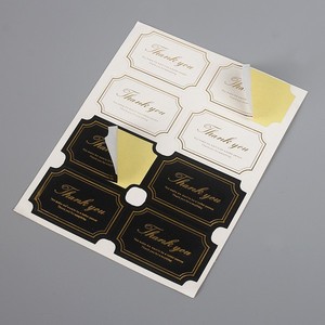 Thank You Self-Adhesive <b>Labels</b> Gold Stamped Rectangular Paper Gift Craft <b>Packaging</b> Sealing Stickers - Product Image 3