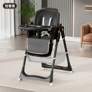 Chaise haute pour bébé pliable et portable 3 en 1, chaise haute pour bébé réglable pour manger - Product Image 5