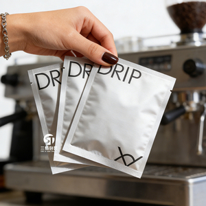 Bolsas con Sellado de 3 Lados Impresas Digitalmente Personalizadas |   Empaque de Papel Aluminio a Prueba de Humedad de Grado Alimenticio para Café, Golosinas para Mascotas, Goma de Mascar y Fideos - Product Image 3