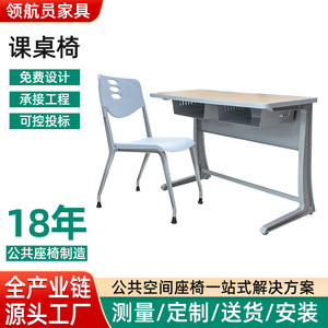 Conjunto de Silla y Escritorio Escolar Pilot Serie 008 con Estructura de Acero y Asiento y Respaldo de Plástico para Uso en el Aula - Product Image 4