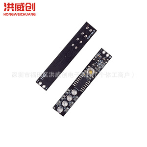 Carte de protection de batterie Hongweichuang 18650 2 3 4 cellules avec voyant lumineux pour pack de batteries Li-ion - Product Image 4