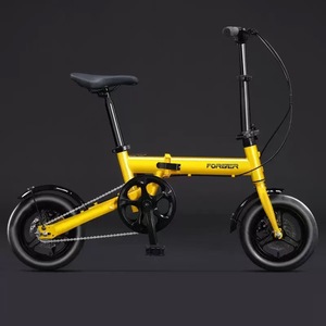Bicicleta Plegable Forber Mini de 12 Pulgadas, Ligera, Portátil, de Una Velocidad, con Llanta de Aluminio, Capacidad de Carga de 150 kg, para Estudiantes Universitarios y Hombres - Product Image 4