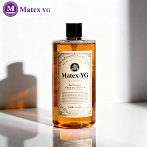 Nguồn Nhà Máy Thương Hiệu Tư Nhân OEM ODM Cao Cấp Tắm Spa Chăm Sóc Da Thơm Dưỡng Ẩm Da Cơ Thể Gel Tắm - Product Image 5