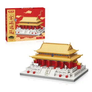 MOYU DIY toy High Quality Ancient Chinese architecture Tourist attraction micro Building Blocks Set For Children