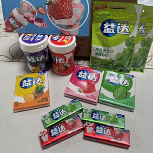 <span class=keywords><strong>Chewing</strong></span>-<span class=keywords><strong>gum</strong></span> à la menthe fraîche et croustillante <span class=keywords><strong>sans</strong></span> <span class=keywords><strong>sucre</strong></span> avec <span class=keywords><strong>xylitol</strong></span>, 12 pièces pour une confiance en soi respiratoire toute la journée - Product Image 5