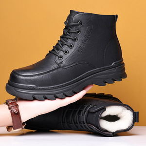Men's Winter Warm Cotton Leather Martin Boots Thickening Anti-Slip Outdoor Work Shoes High Top Casual Boots - Product Image 2