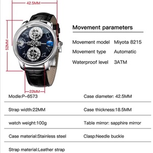 Relojes PINDU, Nuevo Modelo Mecánico con Diseño de Cuerpo Celeste y Doce Constelaciones, Cristal de Zafiro, Caja de Acero Inoxidable, Resistente al Agua 3BAR - Product Image 6