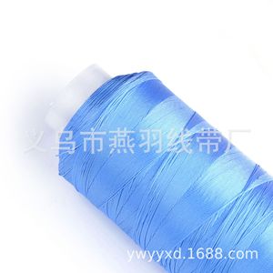 Hilo de Coser Swallow Feather 150D 210D 300D de Poliéster para Bordado y Uso en Prendas de Vestir - Product Image 1
