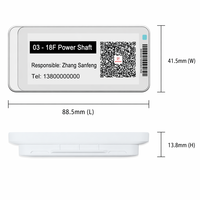 Picksmart Étiquette de patrouille pour agent de sécurité avec écran E-ink BW de 2,9 pouces et mise à jour du code QR Checkpoint