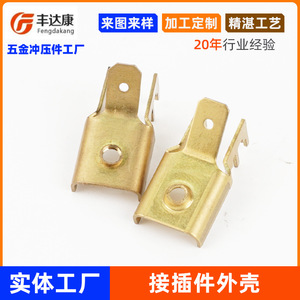 ตัวเชื่อมต่อแบบ Crimp Terminal ของ Fengdakang ที่ปรับแต่งได้ ขนาด 0.8 มม. ทำจากทองเหลืองชุบดีบุก พร้อมตัวเรือนสายไฟ - Product Image 4
