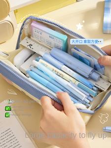 2025 nouvelle grande valeur Ins Style grande capacité multi-couche porte-crayon maison mignon stockage crayon sac pour <span class=keywords><strong>Junior</strong></span> lycée crayon - Product Image 3