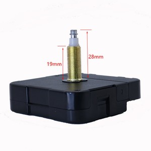 DIY Quartz Accessories 1688 Quartz High Torque Wall Watch Mechanism Movement with 120mm 170mm Black <strong>Clock</strong> <strong>Hands</strong> - Product Image 6