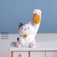 Nouvelle Décoration de Bureau Créative et Tendance en Résine, Motif Porte-Bonheur Japonais Mignon, Petit Cadeau, Décompression et Guérison, Accessoires de Voiture