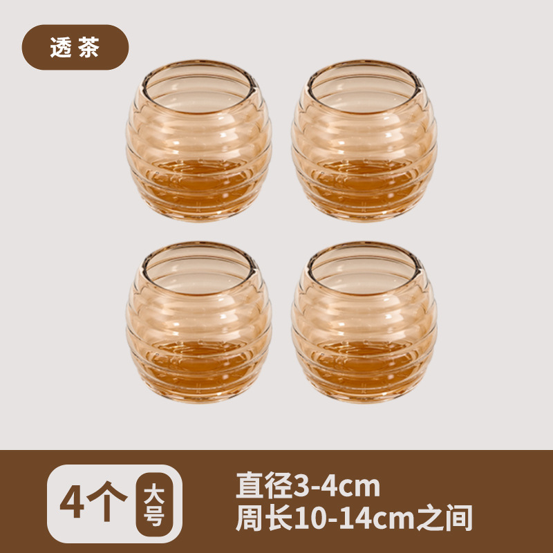 Large Tea (4-pack)