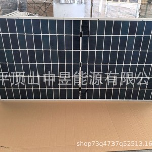 Panel solar de 585W de media celda de 182mm x 182mm, módulo fotovoltaico para uso doméstico - Product Image 4