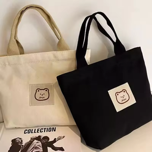 Lona reciclável orgânica personalizada do sacola Eco-Friendly das compras do algodão com padrão impresso personalizado da letra do logotipo - Product Image 2