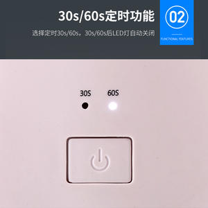 Detector de Luz Azul SX-15, Probador de Lentes Fotocromáticas, Lámpara UV para Pruebas de Lentes, Accesorio de Plástico de 500g, Hecho en Zhejiang - Product Image 5