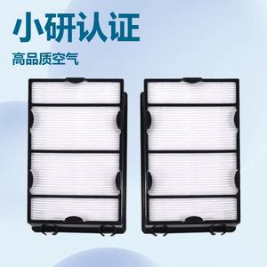 Filtro de Repuesto para Purificador de Aire Rui Chen HAPF600 HAPF600D, Papel de Filtro para Uso Doméstico, Gran Compatibilidad - Product Image 4