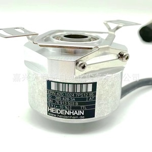 เครื่องเข้ารหัสโรตารี่ Heidenhain ERN 385438-11เพิ่มโฟโตอิเล็กทริก58มม. ผลิตจากเยอรมัน - Product Image 2