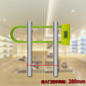 Serrure de meuble en U à combinaison à 4 chiffres, sans clé, en alliage de zinc, pour double porte vitrée, crochet allongé, fonctionnement silencieux, design moderne - Product Image 4