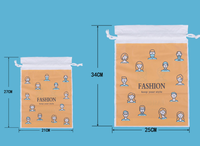 Sac à cordon double couche en CPE dépoli, étanche, avec GPS, panneau solaire, RFID et USB, pour voyage, rangement de vêtements, coffret cadeau, téléphone portable