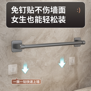 Bathroom <strong>Shoe</strong> <strong>Rack</strong> - No-drilling Storage Solution for <strong>Shoes</strong>. Ideal for Hanging <strong>Shoes</strong> <strong>on</strong> <strong>the</strong> Toilet <strong>Wall</strong>. - Product Image 2