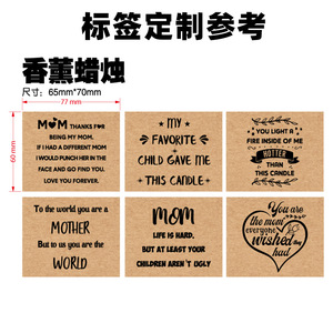 Bougie parfumée en bouteille brune, petit pot, décoration d'intérieur, cadeau d'anniversaire, cire de paraffine, forme cylindrique - Product Image 4