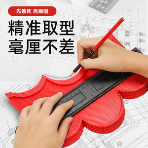 Niu Xiang Contour Gauge 10 Inch Metal Lockable High Accuracy Irregular Shape Guide For Woodworking - Product Image 1