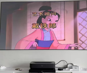 Hisense <span class=keywords><strong>100</strong></span> L9H 4K Ba RGB <span class=keywords><strong>Laser</strong></span> Máy Chiếu Truyền Hình 3800 ANSI Lumens Dts/Doby Âm Thanh Cố Định Ống Kính Siêu Ngắn Ném Ust Máy Chiếu - Product Image 5