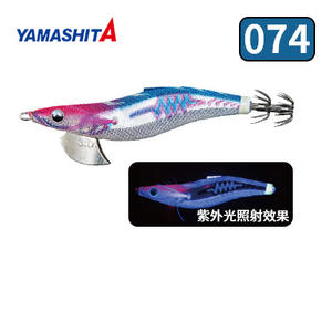 <span class=keywords><strong>YAMASHITA</strong></span> <span class=keywords><strong>3.0</strong></span> de Japón #   3.5 # Nuevo Señuelo de Pesca de Camarón con Sonajero de Neón, Tipo Luminoso y de Hundimiento Lento, Señuelo Especializado para Pesca Marina - Product Image 6