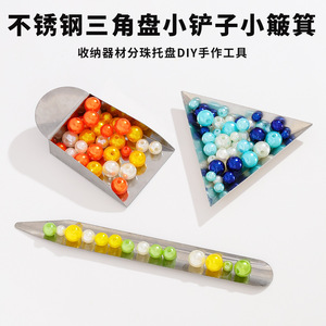 Diy Jewelry Making <b>Tools</b> Pliers Beading <b>Threading</b> Metal Plated Round Pointed Diagonal Cutting For Diy Middle Size - Product Image 3