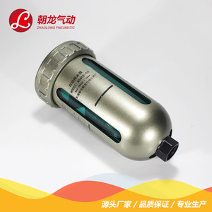 Filtro de Aire Dragon Qi Movement AD402 02 03 04, Separador de Drenaje Automático, Piezas Neumáticas - Product Image 4