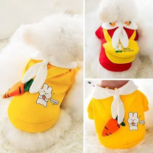 Linda sudadera de algodón para perros pequeños mascota gato perro traje de transformación para primavera Otoño Invierno estilo de dibujos animados Teddy Bichon abrigo - Product Image 2
