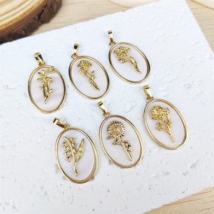 Pendentifs ovales en nacre <span class=keywords><strong>de</strong></span> coquillage blanc naturel, plaqués or 18 carats, motif <span class=keywords><strong>fleur</strong></span> <span class=keywords><strong>de</strong></span> <span class=keywords><strong>naissance</strong></span>, design vintage, pour création <span class=keywords><strong>de</strong></span> bijoux DIY - Product Image 5