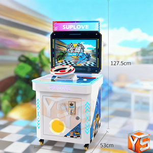 ZDYSモールアミューズメントゲームマシンファミリーエンターテイメントアーケードCE認証ゲームマシン簡単操作コイン式ゲーム - Product Image 3