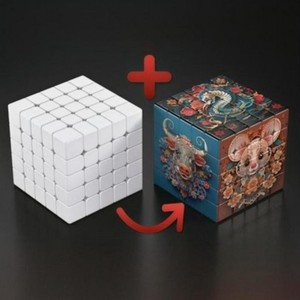 Cubo Mágico Personalizado 4X4 para Marketing, Ferias Comerciales, Regalos Promocionales, Regalos Empresariales, Premios de Actividades, Juego de Ingenio - Product Image 5