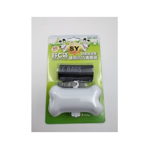 Dispensador de bolsas de caca de perro negro de 2 rollos de marca propia Gestión de eliminación de residuos de mascotas eficiente de plástico sostenible ecológico - Product Image 1