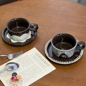 Ensemble tasse et soucoupe en grès rétro peint à la main, couleur marron, <span class=keywords><strong>250</strong></span> ml, mug de petit-déjeuner, cadeau - Product Image 2