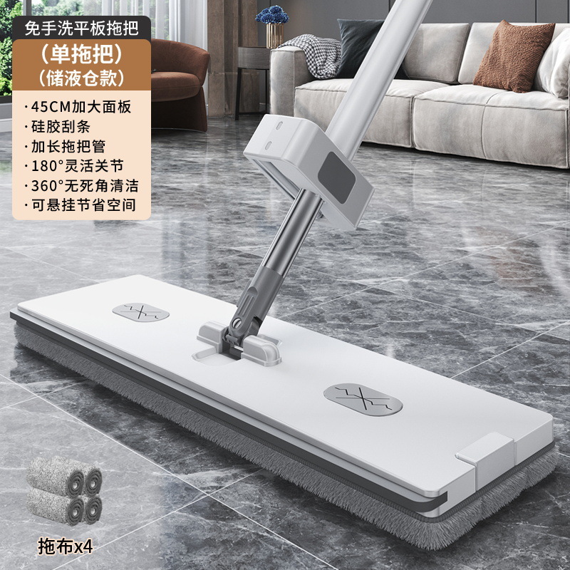 45cm enlarged panel 4 cloth