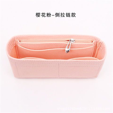 Rosa; 31*15*5,5 cm - rosa - 31*15*5,5 cm