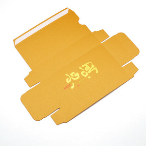 Wholesale Custom Printed Paper Boxes Packaging Display Cardboard Card Paper Boxes Eco Friendly Packaging Paper Card Box