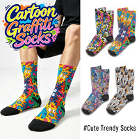 Chaussettes d'été en gros motif graffiti dessin animé, 3 styles, imprimé visage de monstre coloré, mode urbaine, hip-hop, tendance, décontractées, nouveauté pour hommes