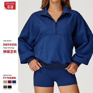 Sudadera con media cremallera azul marino para mujer Zechuang, corte holgado, ropa deportiva para exteriores, cortavientos, cálida, informal, con capucha EWY4509 - Product Image 3