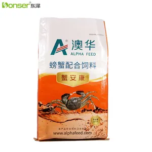 Feed Bag 20 Kg 25 Kg 50 Kg Factory Wholesale Custom Animal/Aquatic/Poultry Feed/Fertilizer Food Bagging PP Wovwn Package Bags