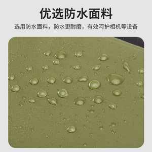 Sac à dos pour appareil photo en nylon imperméable, sac de photographie, support de trépied, sac numérique d'extérieur, fermeture éclair, épissure contrastée - Product Image 4