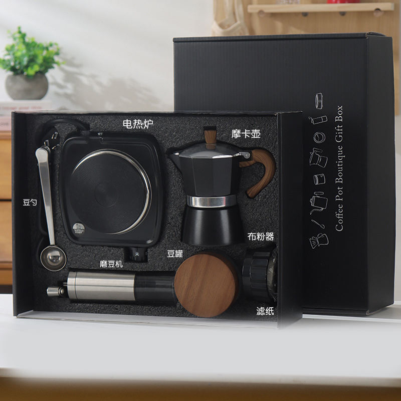 Airplane type gift box -7-piece set (black box and red pot)