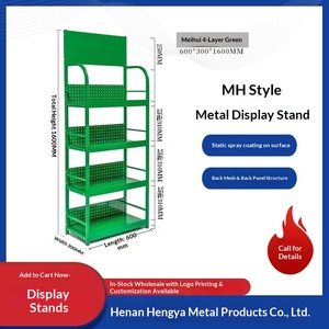 Présentoirs métalliques pour batteries et lubrifiants, finition plastique pulvérisée, pour supermarchés, dépanneuses et centres commerciaux – <span class=keywords><strong>Vente</strong></span> chaude - Product Image 5