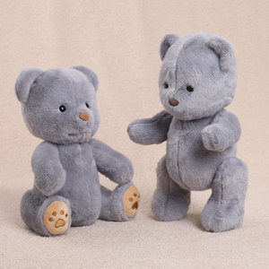 Oso de Peluche <span class=keywords><strong>Tina</strong></span>, Relleno de Poliéster y Algodón PP, 31-50cm - Product Image 2