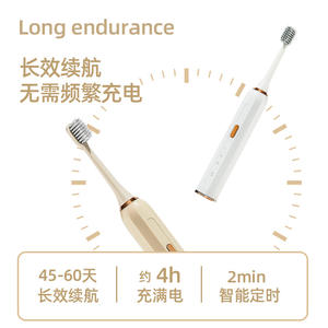 Cepillo de dientes eléctrico sónico recargable, cepillo inteligente resistente al agua IPX7 con 3 cabezales, carga tipo C, color blanco caqui - Product Image 5