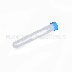 Hengbo Round Bottom Centrifuge <b>Tubes</b> 10ml With Caps Disposable <b>Plastic</b> Graduated For Lab Use - Product Image 4